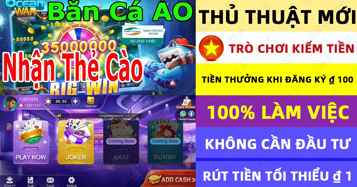 Odinhttpcall1757441705